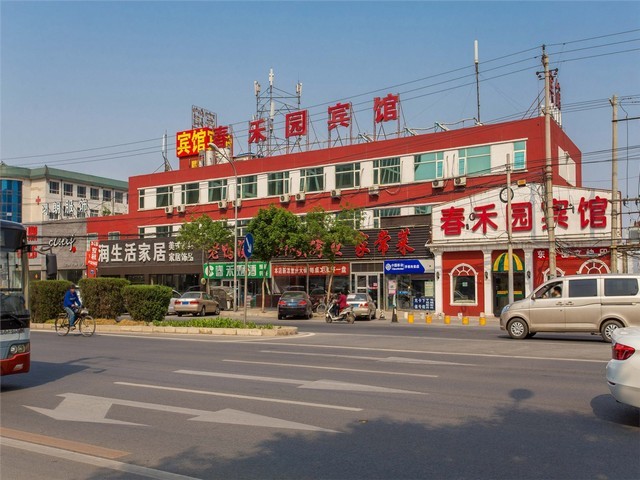 贵州长途货运平台