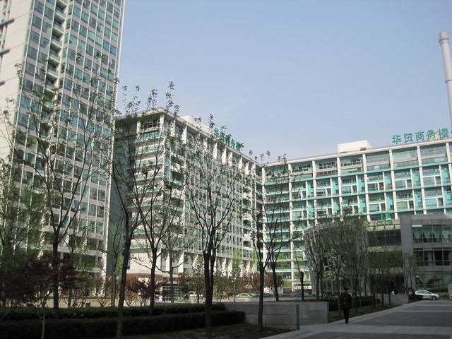 产后康复培训班